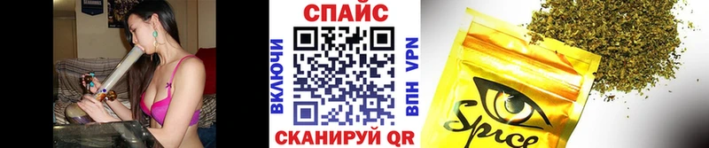 Бутират оксана  Называевск 