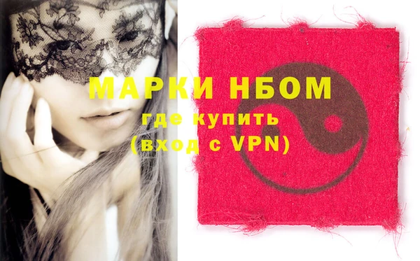 индика Михайловка
