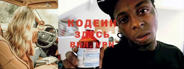 spice Медвежьегорск