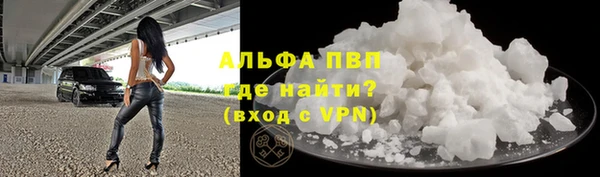 экстази Медногорск