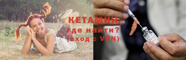 экстази Медногорск