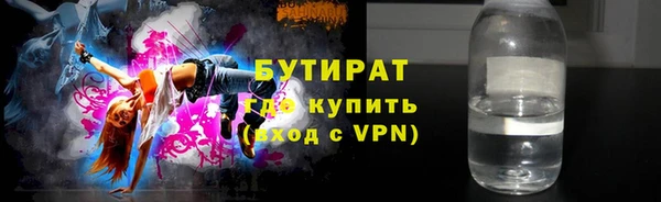 индика Михайловка