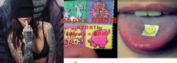 Альфа ПВП Лиски