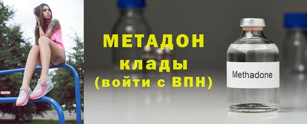 mdma Михайловск