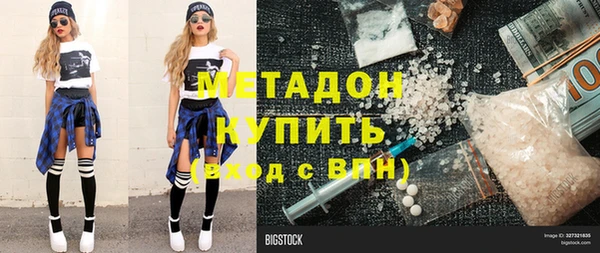 spice Медвежьегорск