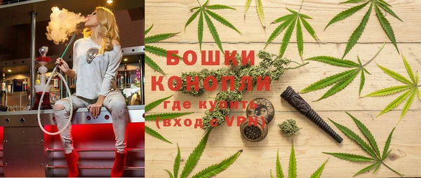 альфа пвп VHQ Лысьва
