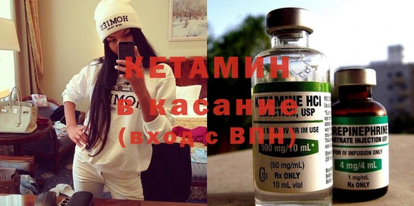 spice Медвежьегорск