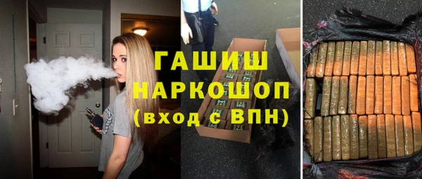 spice Медвежьегорск