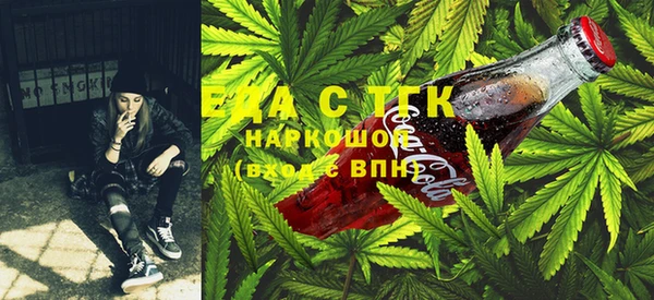 экстази Медногорск