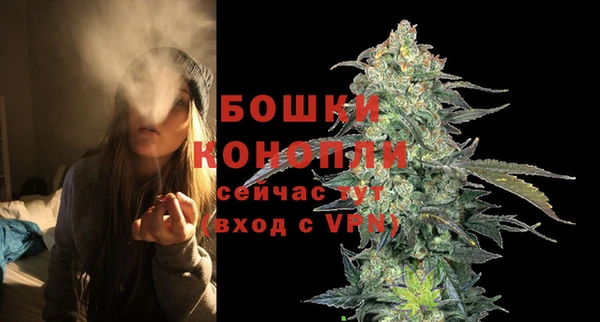 экстази Медногорск