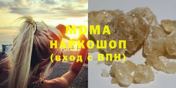 spice Медвежьегорск